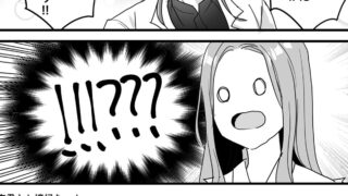 番犬空君とお嬢妃ちゃん。
